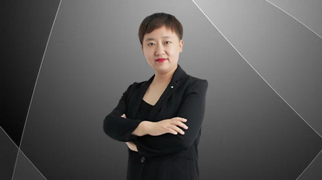 公妍青